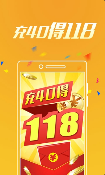 导热油旋转接头 第428页