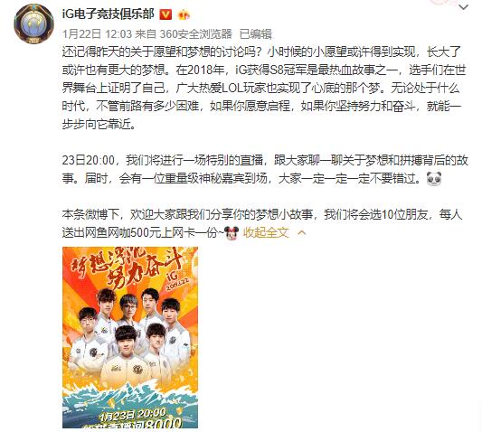 新澳门天天开奖资料大全,快速问题处理_发布版67.836