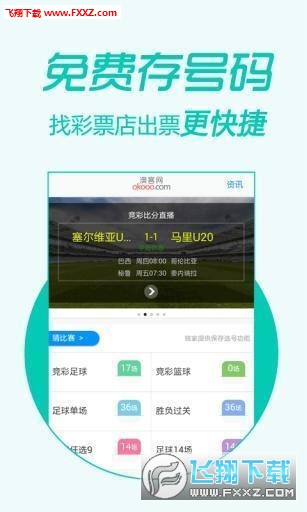 管家婆一笑一马100正确,精细化方案决策_炼脏境58.555