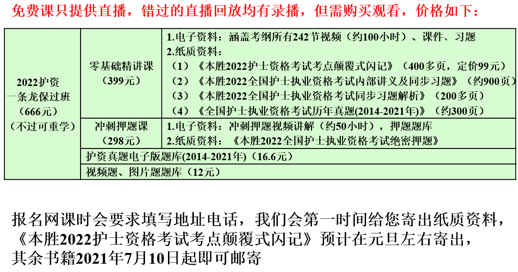 新澳资料,连贯性方法执行评估_多媒体版19.101