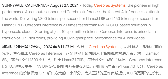 导热油旋转接头 第421页