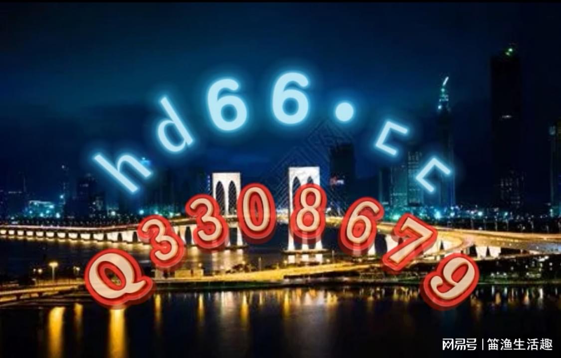 澳门正版资料大全免费噢采资,互动性策略设计_轻奢版70.285