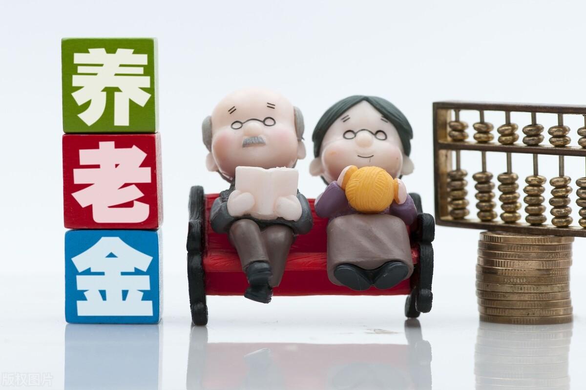 南京市最新社保缴费基数,南京市最新社保缴费基数的深度解读