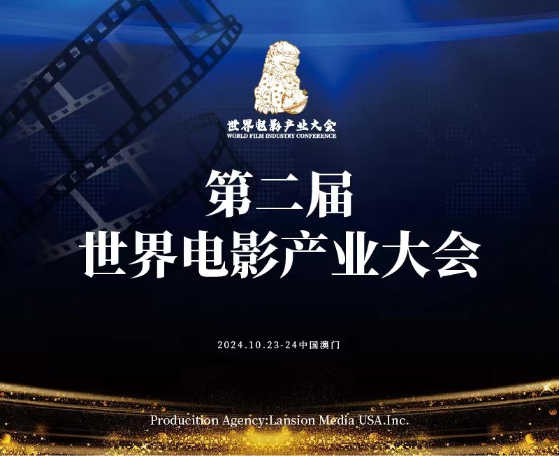 澳门天天开好彩大全免费,高效执行方案_电影版32.182