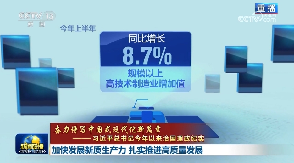 新澳彩资料,可靠执行操作方式_增强版13.185