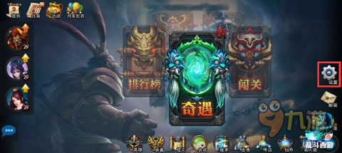 乱斗西游毒蛛最新阵容，力量与智慧交融的变革之力