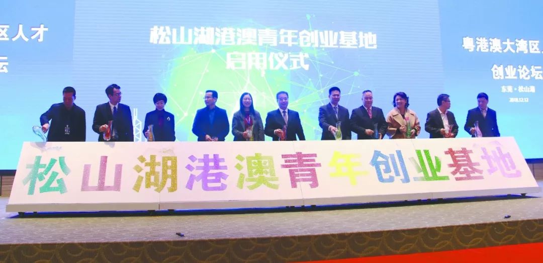 正版澳门濠江论坛精准资料,灵活执行方案_体验式版本14.572