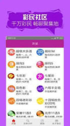 回转接头 第401页