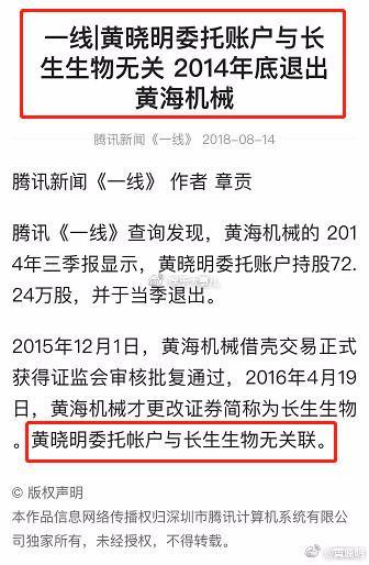 澳门一码一肖一特一中是合法的吗,管理工程_梦幻版9.854