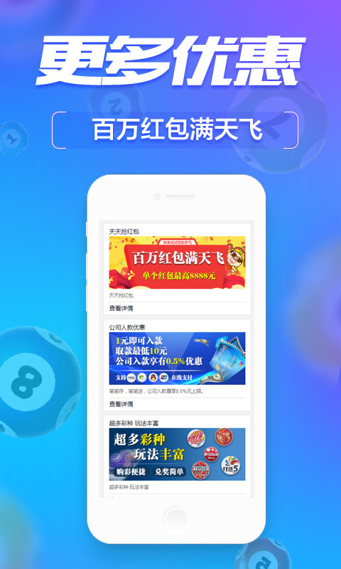 管家婆一肖一码必中一肖,精细化方案决策_便携版14.688