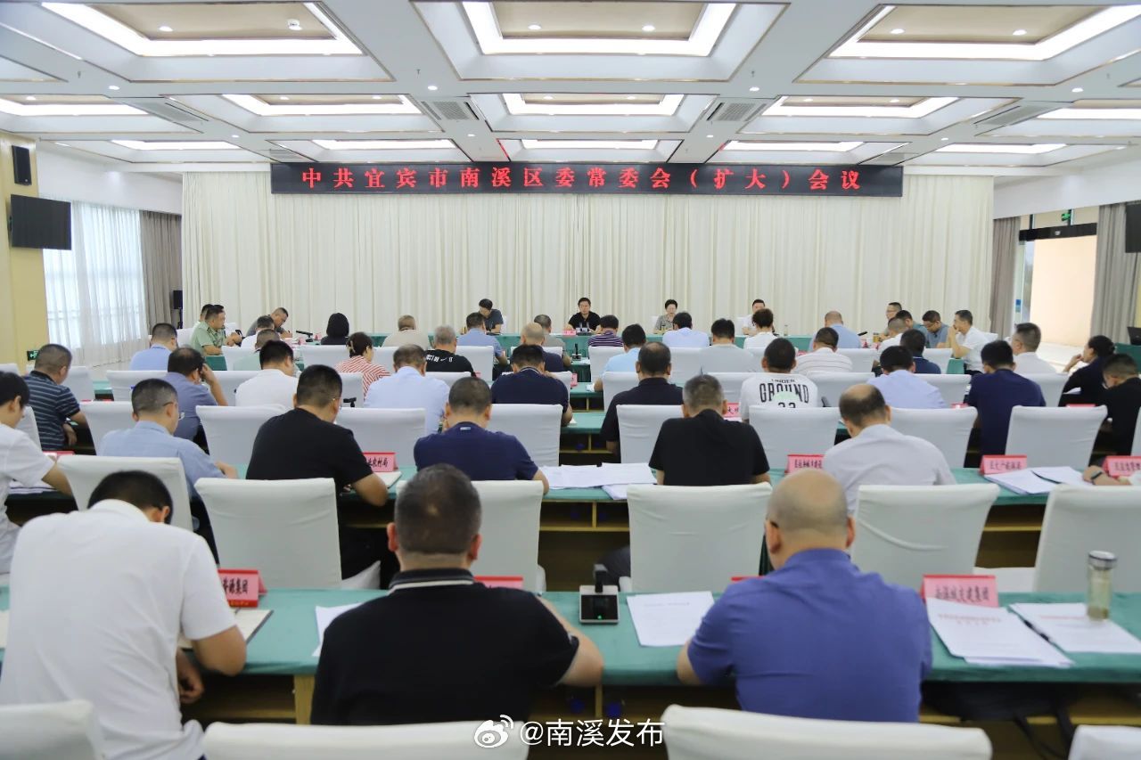 四川南溪高科技产品引领未来，科技与生活完美融合的最新新闻