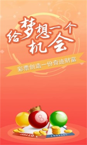 管家精准一码一肖,解答配置方案_先锋实践版96.829