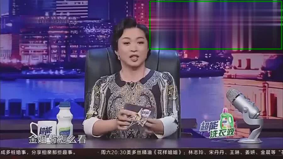 金星时间最新一期，探寻内心平静的奇妙旅程