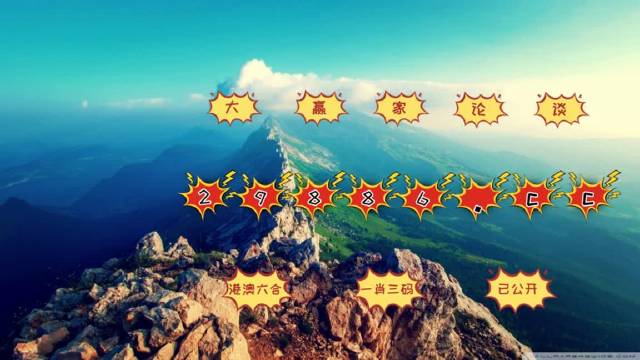 导热油旋转接头 第399页