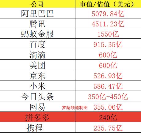 香港马今晚开奖结果今天,科学分析解释说明_旗舰款36.205