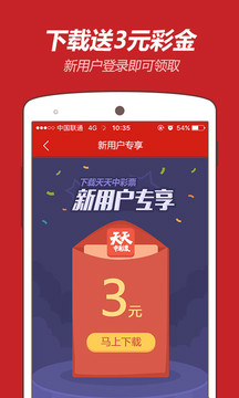 新澳门今晚开特马结果查询,快速解答方案实践_闪电版65.916