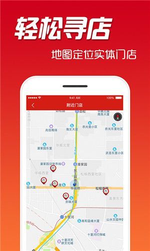 澳门天天开好彩大全免费,高效执行方案_潮流版41.903