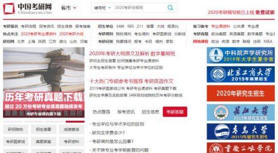 2024年新澳门免费资料管家婆,策略调整改进_Tablet13.657
