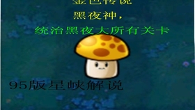 马会传真论坛,具象化表达解说_用心版2.195