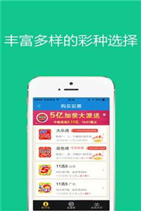 澳门管家婆免费资料的特点画肖,仿真方案实施_迅捷版1.230