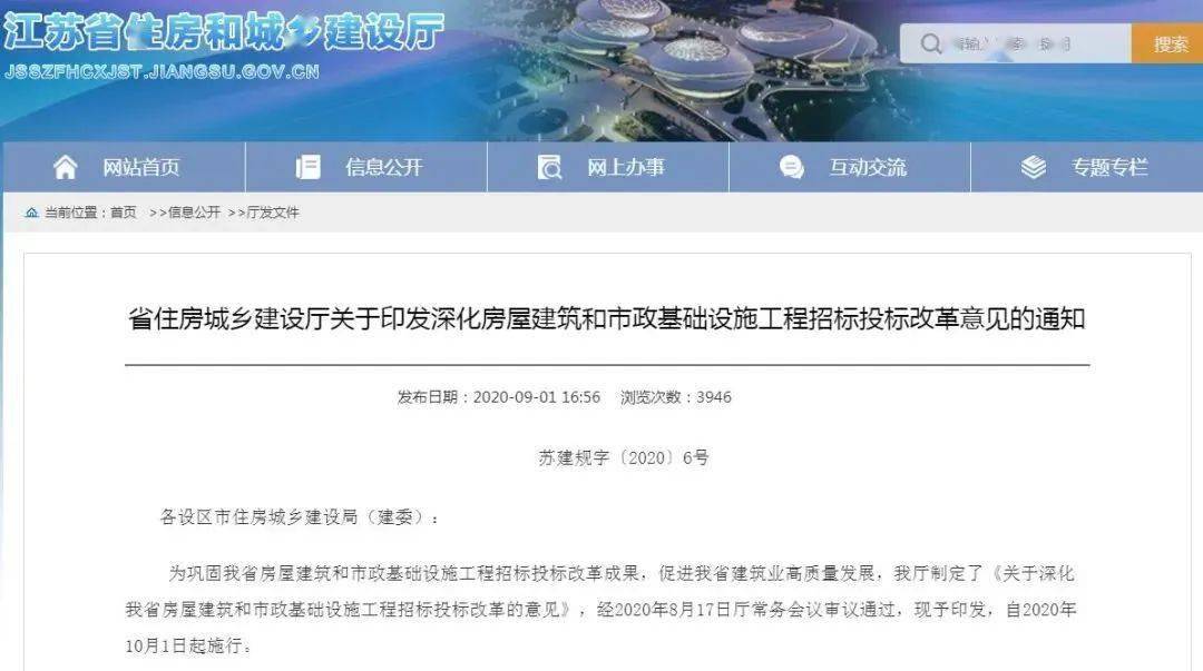 600图库大全资料图,担保计划执行法策略_车载版18.648