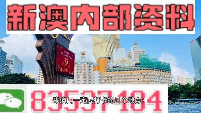 回转接头 第387页