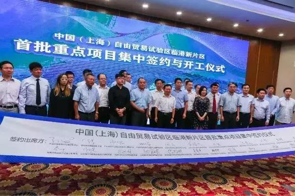 新奥天天彩资料精准,科学依据解析_移动版59.478