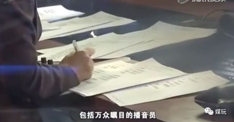 最新新闻联播播音稿全文发布