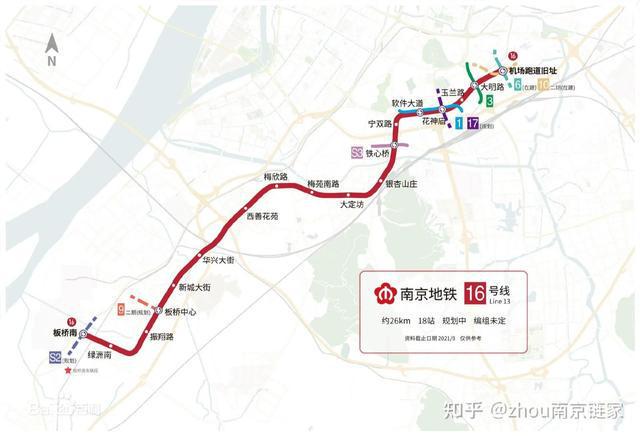 南京地铁8号线最新调整,南京地铁8号线最新调整，一场通往自然美景的旅行邀约