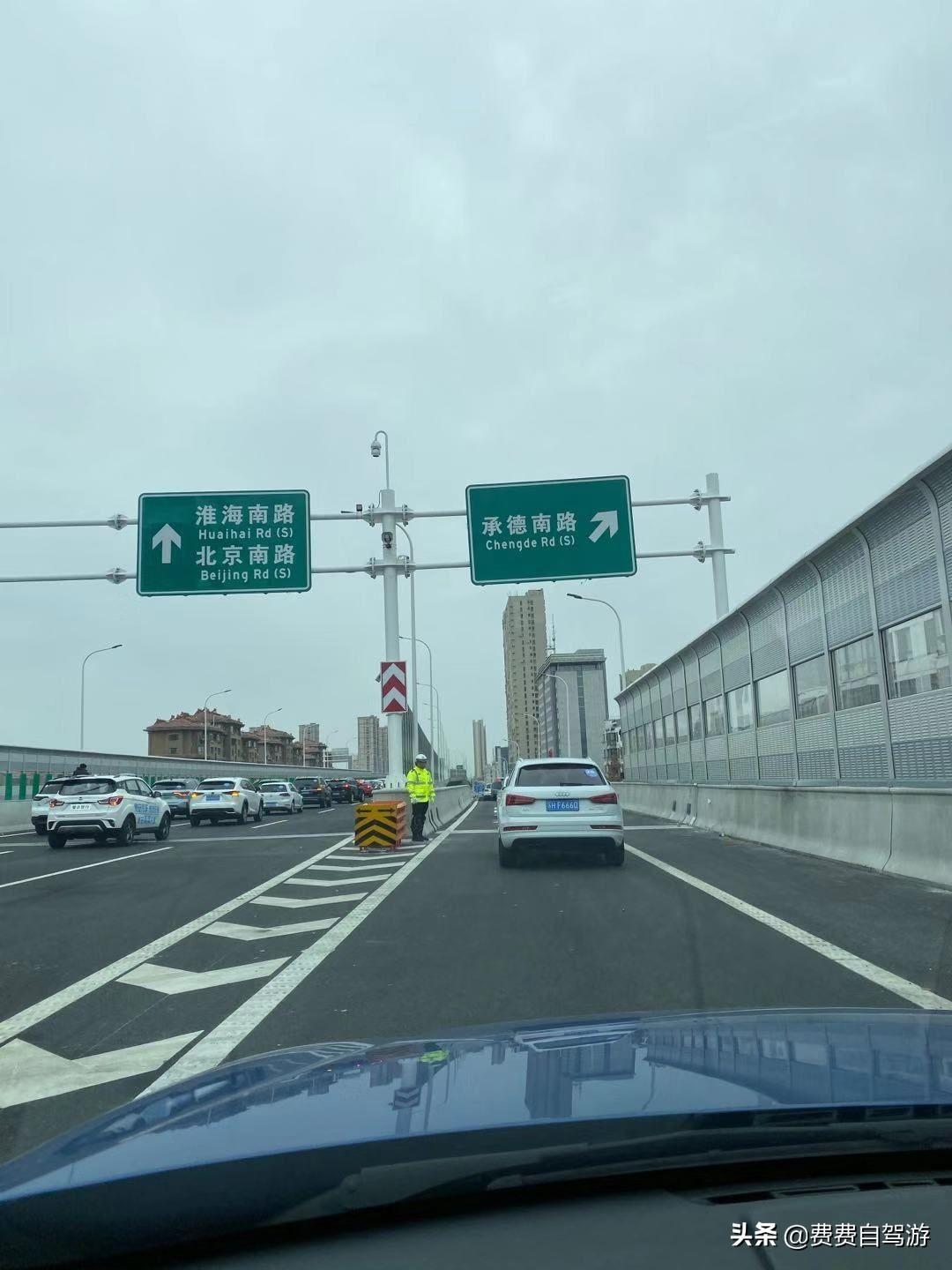 淮安环城高架最新动态，温馨日常的更新消息