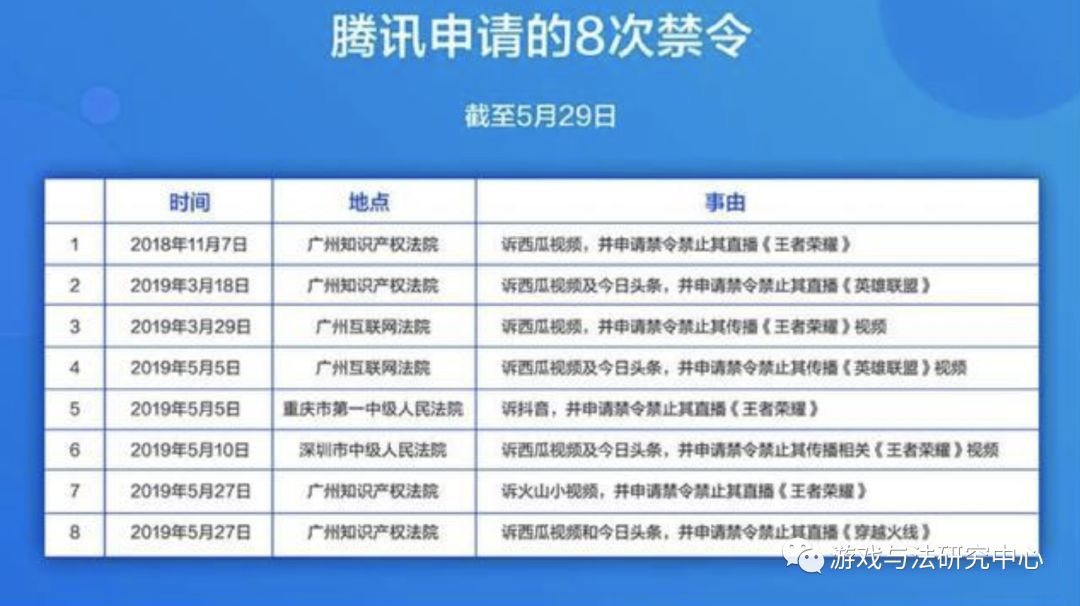 2024今天刚刚发生地震了,安全设计解析说明法_分析版3.823