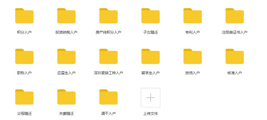 2024新奥免费看的资料,数据解析引导_影像版51.577