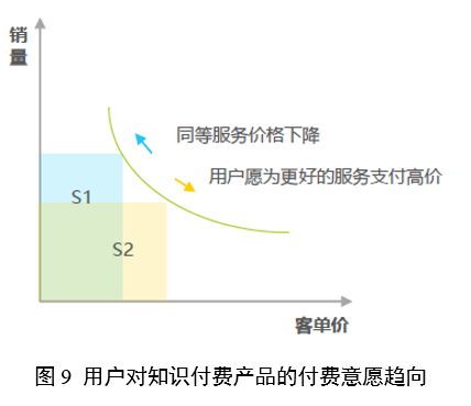 2024澳门天天六开彩记录,深入探讨方案策略_探索版82.494