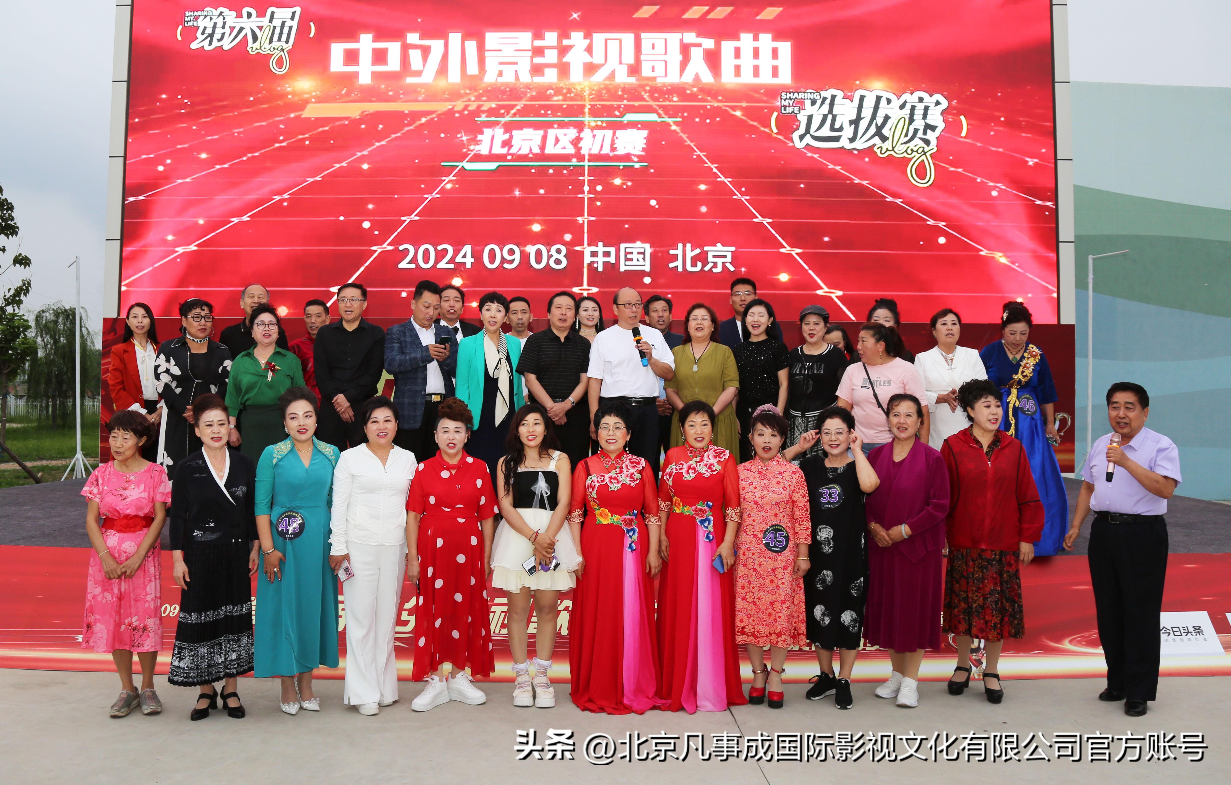 2024澳门天天开好彩大全最新版本,专业解读方案实施_味道版6.838