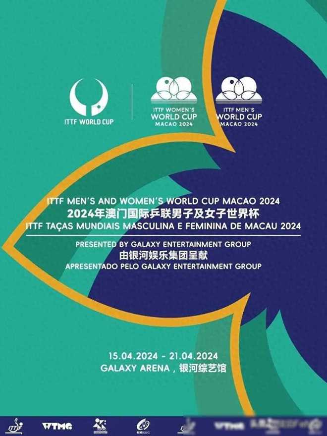 2024澳门精准正版免费,高效性设计规划_艺术版68.959