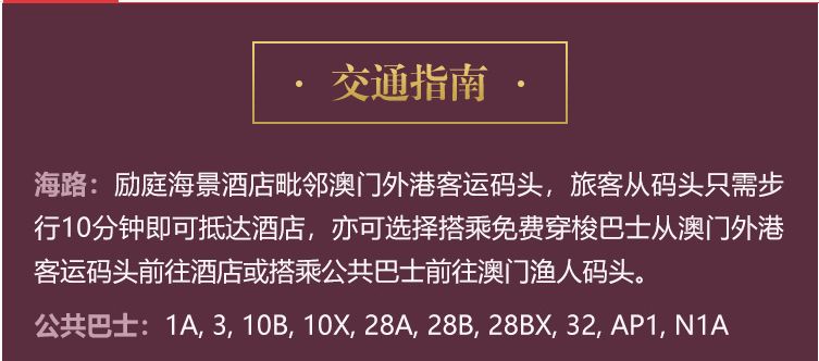 澳门三肖三淮100淮,现况评判解释说法_装饰版77.397