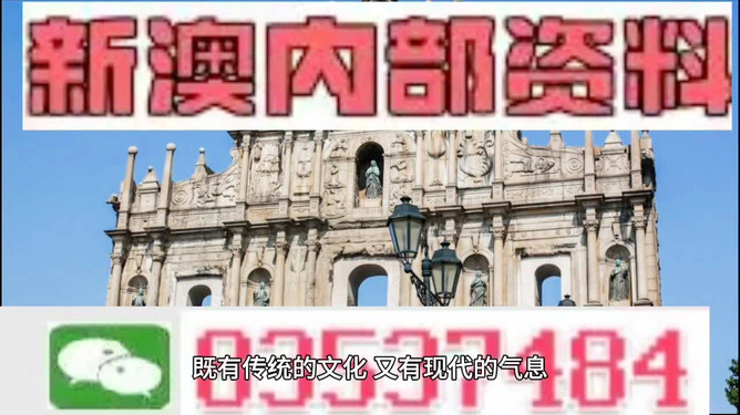 澳门最准的资料免费公开,快速问题处理_稀缺版87.107