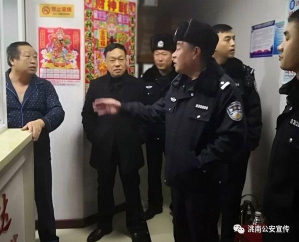 洮南最新热点,洮南最新热点，巷弄深处的独特风味