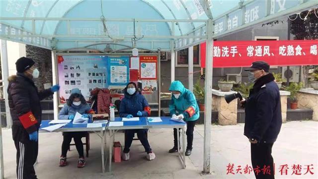 最新返汉规定,最新返汉规定，一场寻找内心平静的绿色之旅