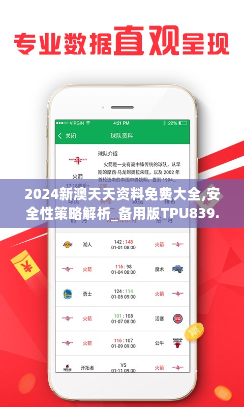 导热油旋转接头 第361页