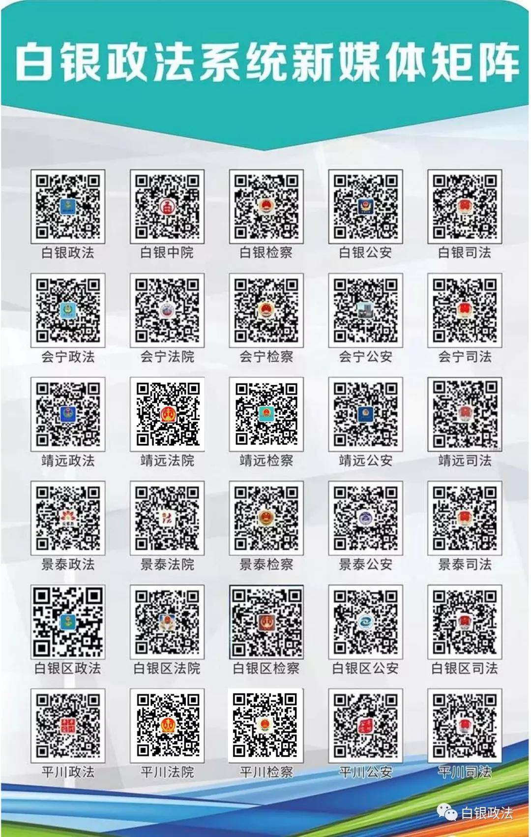 2024年澳门今晚开奖结果,实地观察解释定义_改进版47.540