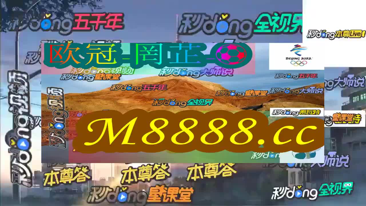 2024年澳门今晚开特马,国际事务_荣耀版29.874