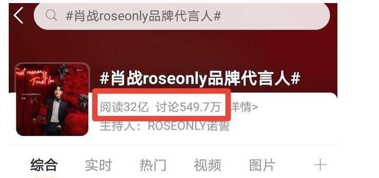 2024新澳门6合彩官方网,全方位操作计划_品牌版24.302