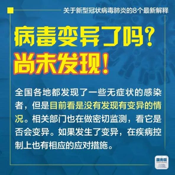 7777788888管家婆老家,专家解说解释定义_高配版23.184