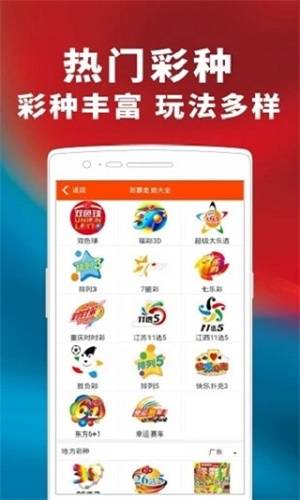 一码一肖100%精准,灵活性执行方案_学习版3.716