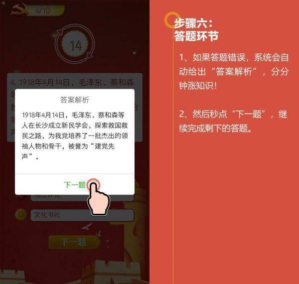 二四六香港管家婆期期准资料,安全设计解析说明法_经典版91.101