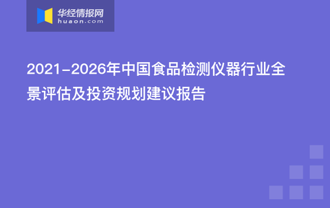 新澳精选资料免费提供,时代变革评估_旗舰设备版81.680