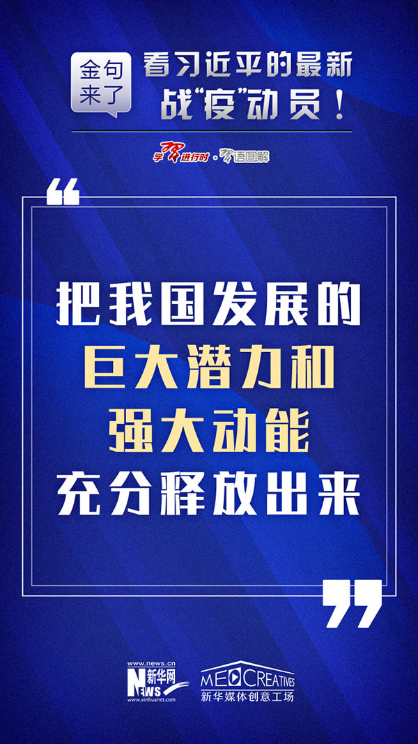 导热油旋转接头 第348页