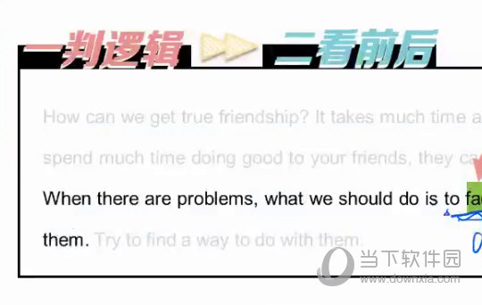 新澳门精准四肖期期中特公开,实地验证实施_轻奢版21.451