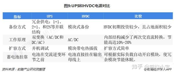 澳门4949开奖结果最快,专业数据点明方法_全景版86.378